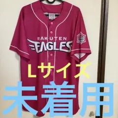 楽天イーグルス EAGLES SUMMERユニフォーム2025