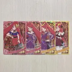 【￼アイプリ　アイプリカード】☆3 サクラ 4枚セット