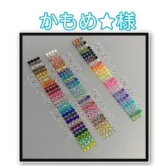かもめ★様