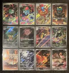 メガブレイブ　アートレア12種コンプリートセット