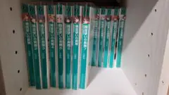 精霊使いの剣舞 1-20巻セット