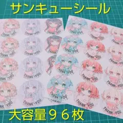 Item thumbnail for item bbfc348c-8496-46d7-bcd5-592daf8ff775