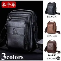 Item thumbnail for item 76bdd55f-c46a-4cd0-9232-9806528a236b