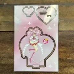美少女戦士セーラームーン セーラーちびムーン アクスタ