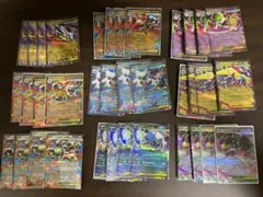ポケモンカード RR 36枚セットまとめ売り