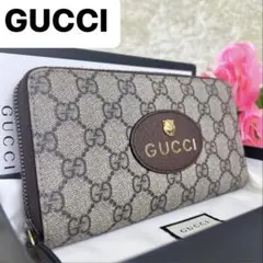 ⭐️外観未使用級・現行モデル⭐️GUCCI 長財布 ネオヴィンテージ タイガー