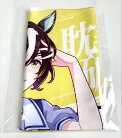 ウマ娘 応援タオル タニノギムレット ウマ娘 公式応援タオル サクラローレル - メルカリ