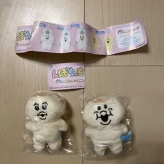んぽちゃむ　ガチャガチャ　きみまろ
