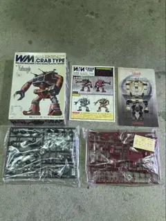 Item thumbnail for item a81d06d2-d654-4e07-bc38-e238c4477d71