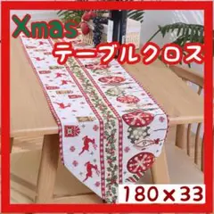 Item thumbnail for item 83ca16e9-aab5-4d3f-8da6-d111907443b2