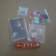 呪術廻戦　ジャンプショップ　原作まとめ売り
