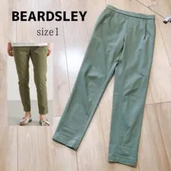 BEARDSLEY パギンスよりもゆとりあり 綿タックスリムパンツ