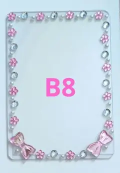 B8 硬質ケース　ピンクリボン