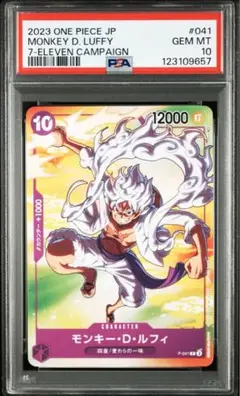 Item thumbnail for item 3a018307-c019-4ae0-8c30-cc71d0c07c7b
