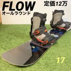 定価12万円相当★オールラウンド!スノーボードセット,FLOW,SALOMON