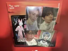 TXT Afterglow アルバム　テヒョン　おまけ付　⑦