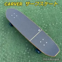 2025年最新】カーバー cx4 トラックの人気アイテム - メルカリ