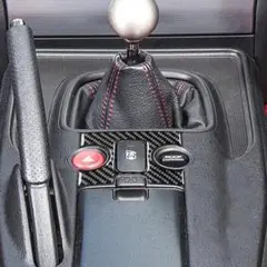 MITA S2000 AP2 センターコンソールドリンクトレイカバー - ミタ