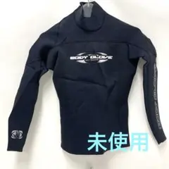 未使用　BODY GLOVE ボディグローブ　タッパー　ウェットスーツ　XS