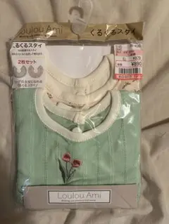 Item thumbnail for item 1e2d3015-16fa-4992-bb24-129eaaea5021