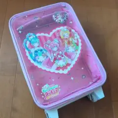 デリシャスパーティープリキュア　キャリーケース