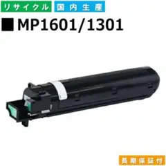 Item thumbnail for item 9754e30f-c574-4e8b-9ac2-5046b1180ed6