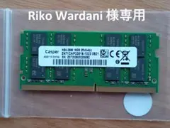 Casper NB4-2666 16GB DDR4 メモリ