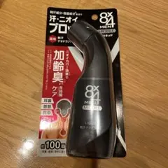 Item thumbnail for item d17fa66b-e1a2-4b34-b020-1d9c9c570eba