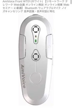 Item thumbnail for item 31ae9854-5c1d-457d-9a41-aa3a5b8c2ae1