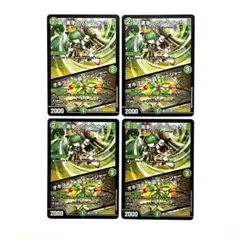 Item thumbnail for item 9fab9f01-f2b7-4c47-8904-daea78ed5367
