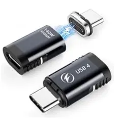 マグネット式USB 4 アダプター 140W 40Gbps 4個セット