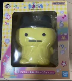 たまごっち1番くじB賞