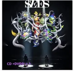 ゆず　SEES (初回生産限定盤) (CD+DVD)