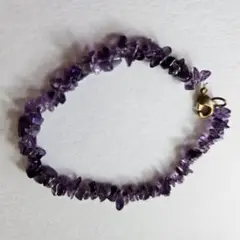 アメジストブレスレット