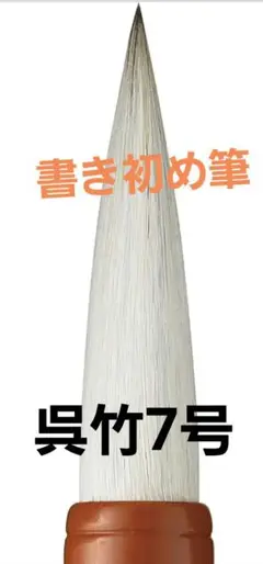 Item thumbnail for item 8c60f3b5-b03b-423e-b27a-7b027dbf2dc5