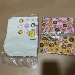ミスド　ポケモンバックセット