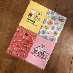 非売品 PEANUTS 70周年記念 ミニクリアファイル4枚セット