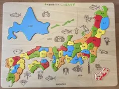 木製日本地図パズル 3歳以上