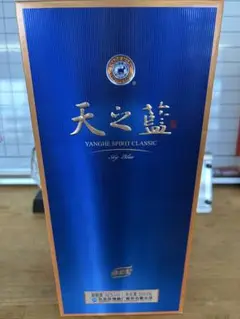 中国酒　天之藍　新品 新 海之藍42° | nichiwashoji