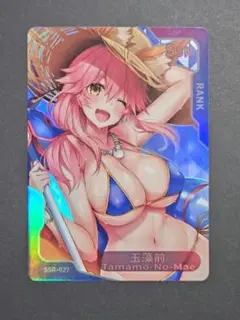 セクシーカード 58060