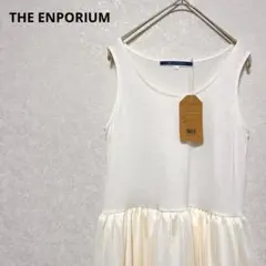 Item thumbnail for item ce201823-ccf9-45f7-b69f-8a985f56e2a0