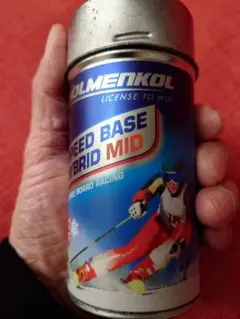 【処分価格】ホルメンコールワックス