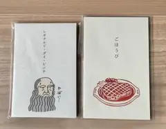 Item thumbnail for item 26f6ac20-90d5-42fe-86b9-575df6138151