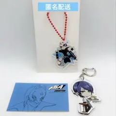 ペルソナ5 喜多川祐介　アクリルキーホルダー　ステッカーセット