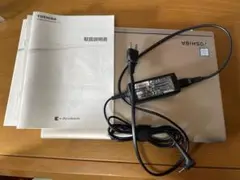 Item thumbnail for item 29232704-f03f-4547-8046-a2db973f8413