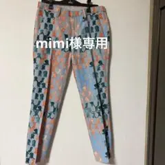 ツモリチサト 総柄 タコ柄 パンツ