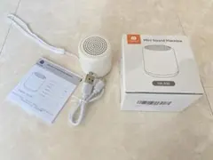 【 美品 】Dreamegg ホワイトノイズ