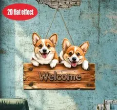 木製看板 コーギー ブリキ看板　2Dプリント　玄関　室外飾り　犬