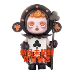 2025年最新】skullpanda club manの人気アイテム - メルカリ