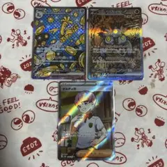 Item thumbnail for item b57ec47e-ec7a-49d9-8f4c-885323a7c957